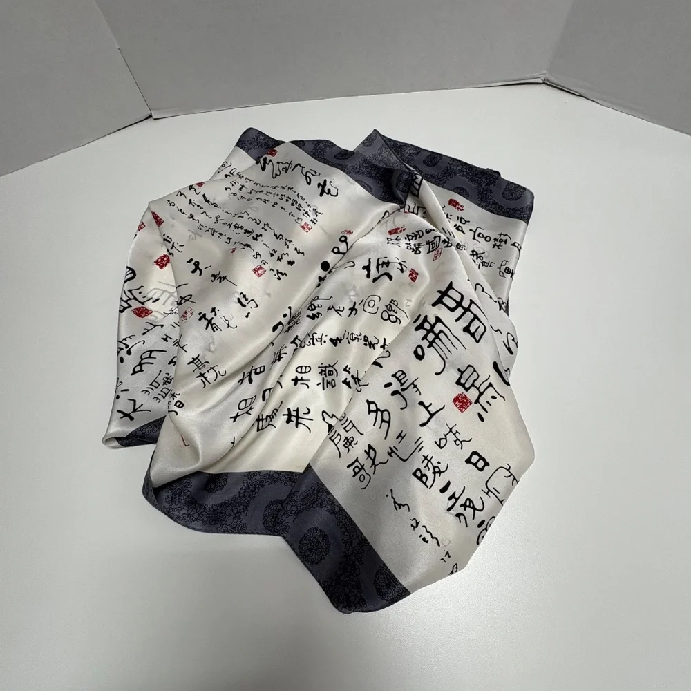 Vintage Shanghai Museum Silk Scarf - UniqueDesign - 62